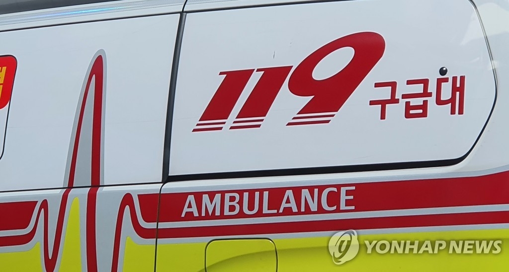 금강 상류서 물놀이하다 실종된 4명 중 2명 심정지 상…