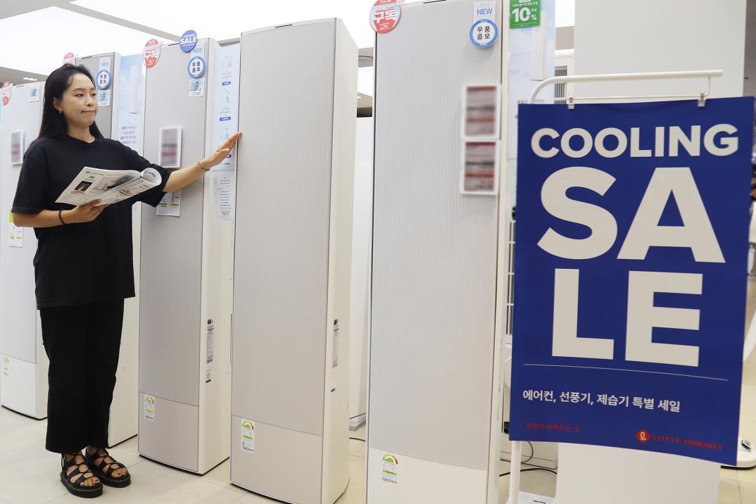 "에어컨 판매, 작년의 세배"…롯데하이마트, 쿨링가전 세일