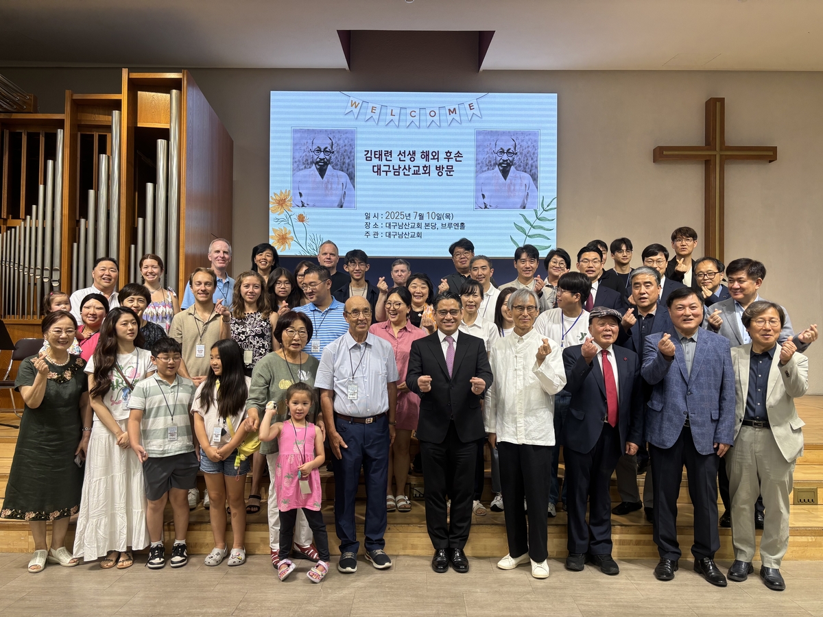 독립운동가 김태련 고향 찾은 후손들 "대구YMCA 110주년 기념" | 연합뉴스