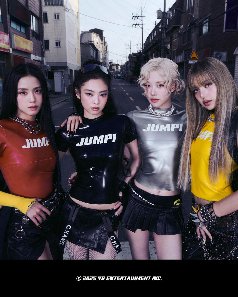블랙핑크, 오늘 완전체 신곡 