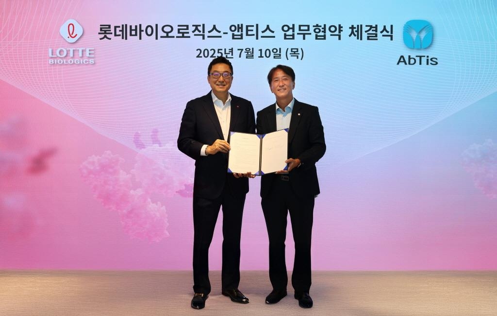 롯데바이오로직스·앱티스, 차세대 