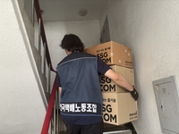 "박스는 셋, 엘리베이터가 없네"…폭염 속 택배기사 극한 노동