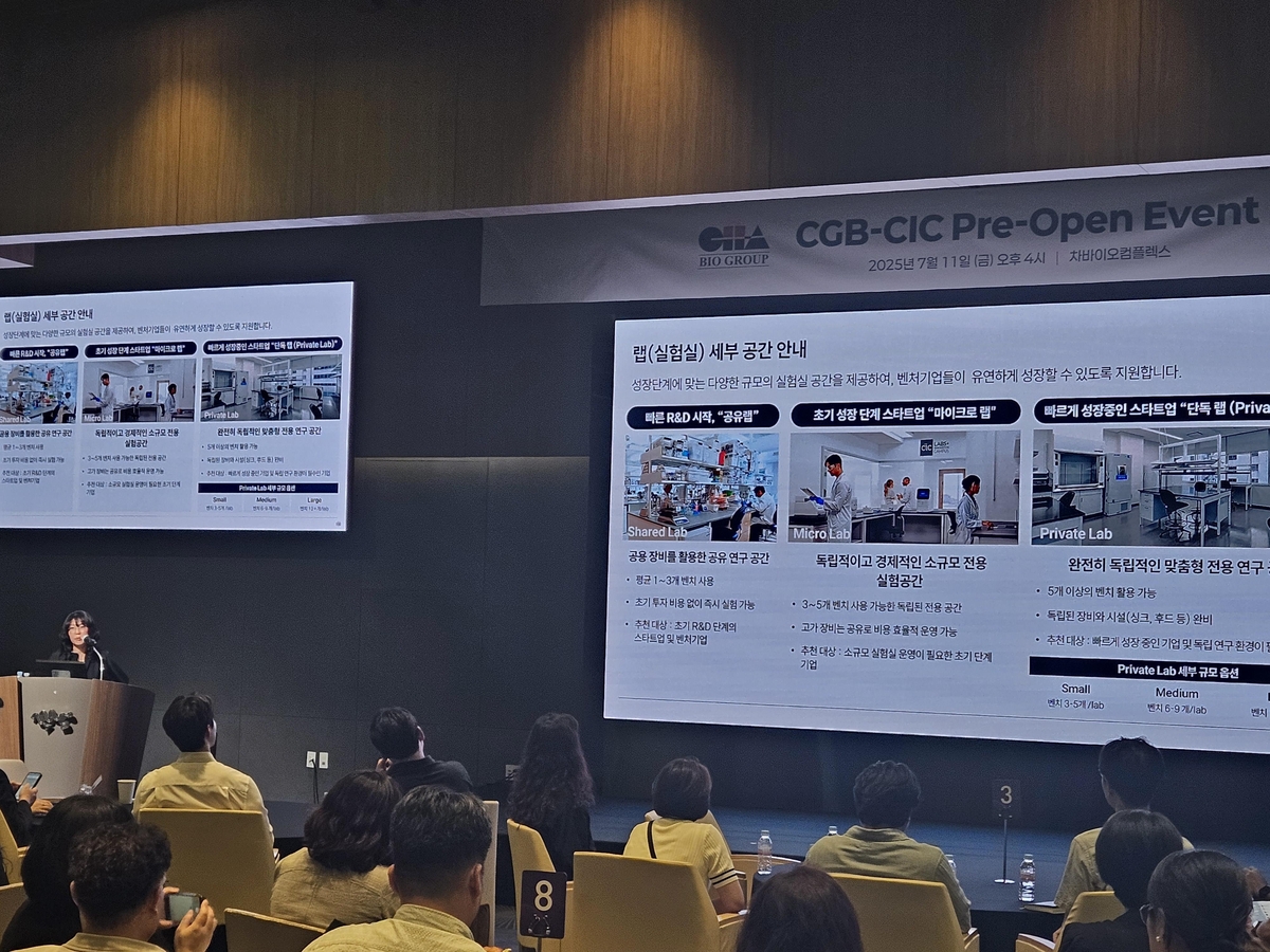 차바이오, 판교에 세포유전자 혁신 허브 만든다