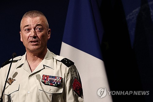 佛합참의장 "러, 프랑스를 유럽 주요 적대국으로 지목"