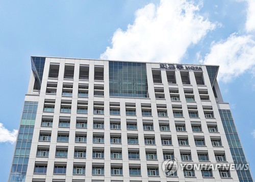 외교부, 주한 외교관 추행혐의 조사에 "사건 심각성 인…