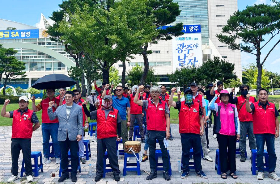 광주 전세버스 운전기사들 "차량매각 대금 미지급한 회사 규탄"