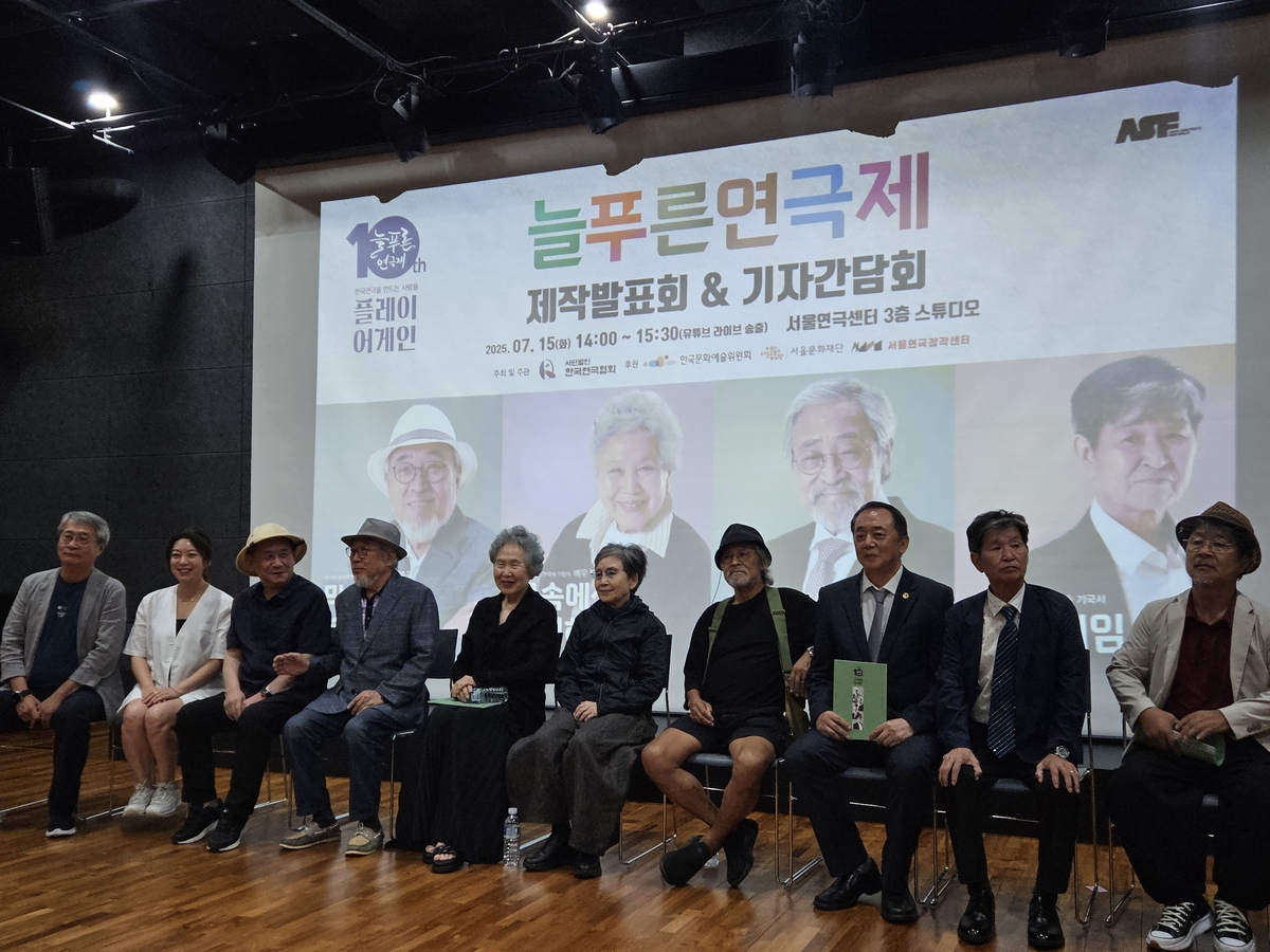 박정자 "이름 석자 책임감에 무대 서는 마음 무겁죠"