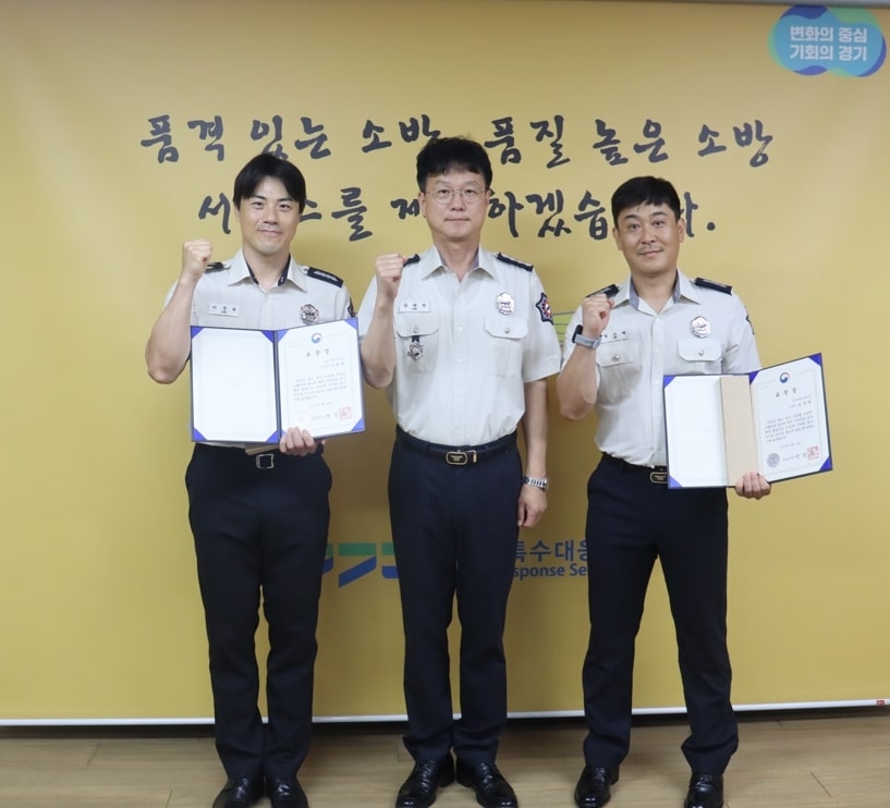 '신안산선 붕괴사고' 구조 특수대응단원 2명 국토부장관…