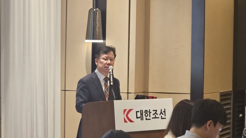 대한조선 &quot;생산 경쟁력·친환경 기술로 글로벌 입지 강화&quot;