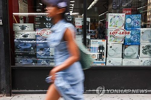 미국 6월 소매판매 전월대비 0.6% 늘며 반등…예상치…