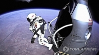 세계의 날씨(7월18일)