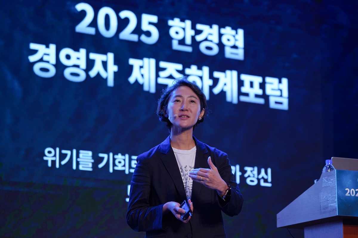 하나투어 대표 "디지털 소통, 新트렌드 대응으로 코로나…
