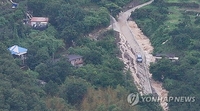 산림청, 영남·호남에 산사태 위기경보 경계→심각 상향 발령