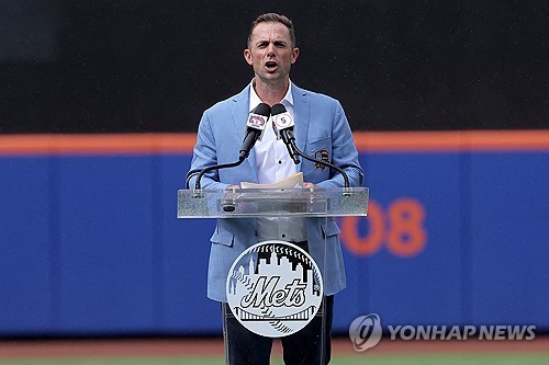 MLB 메츠 