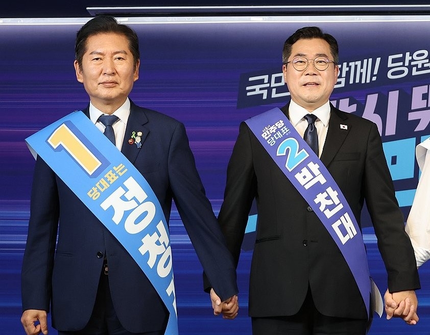 [속보] 與전대 영남 경선 당원투표…정청래 62.55%·박찬대 37.45%
