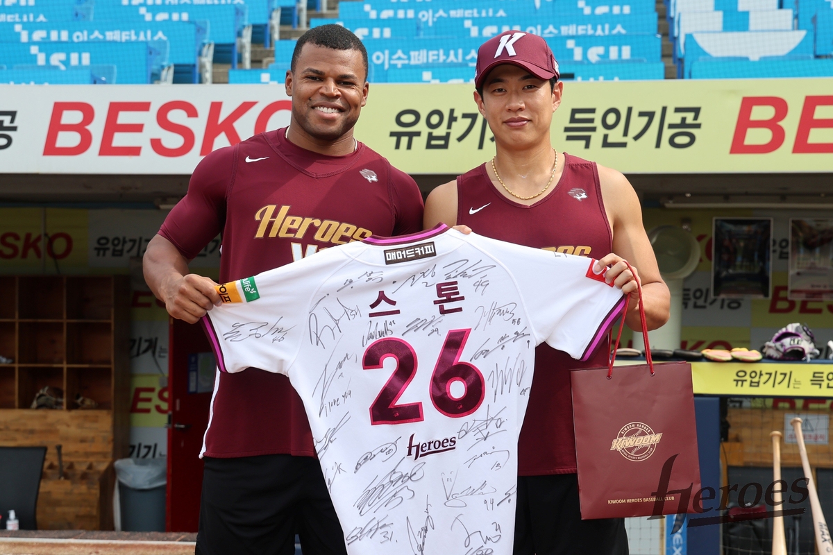프로야구 키움, 작별 앞둔 스톤 위해 송별 행사