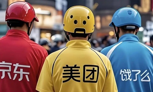 전기차에 음식배달까지…中당국, '제살 깎기' 경쟁에 제…