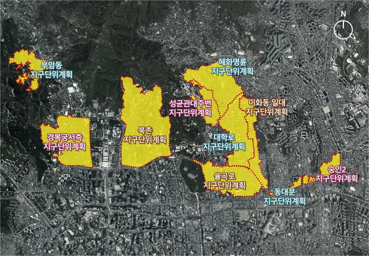 종로구 노후 주거지 건축에 숨통…"내달 중 용적률 한시…