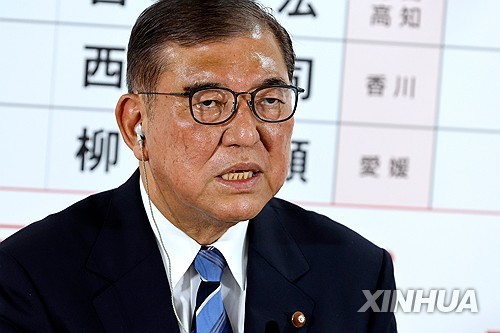 지지율 하락 관련 보도