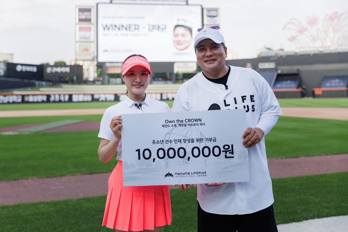 유소연(왼쪽)과 김태균