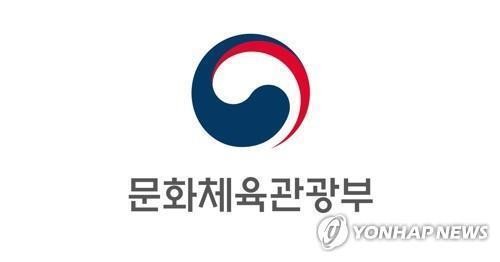 AI 지원 사업 발표 현장