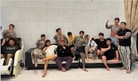 검찰, '압구정 롤스로이스' MZ조폭한테 향응 경찰관 수사