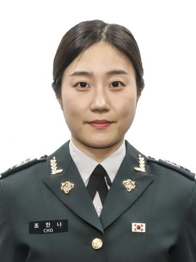 조부·부친 유공자임에도 자원…신임 법무장교 90명 임관