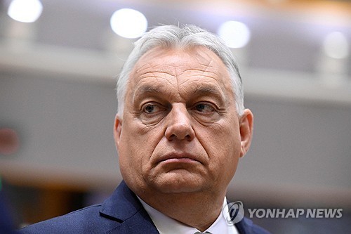 헝가리 총리 "EU, 동결 자금 안 풀면 예산안 승인 …