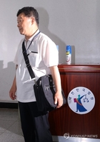 27년간 가슴에 묻은 딸…&quot;은희야 네 억울한 죽음 꼭 밝힐게&quot;