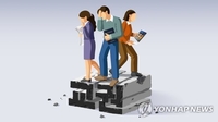 고교생에 음란메시지 받은 여교사, 2년 전 다른 학부모에게 추행