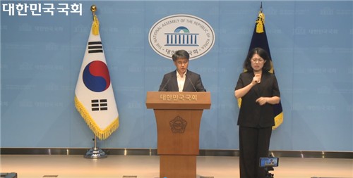 '극우 논란' 지영준 변호사, 인권위 위원 후보 사퇴