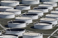 [뉴욕유가] 美 러시아 제재 압박에 급등…WTI 3.7%↑