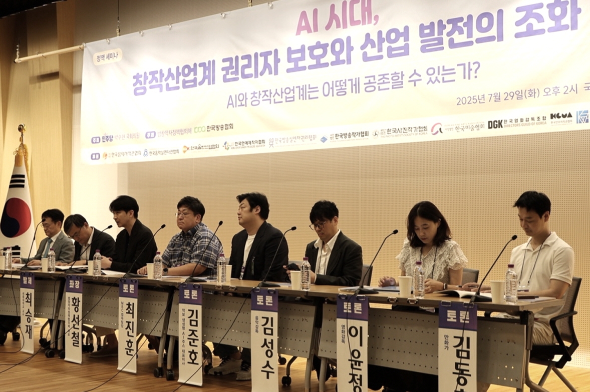 '오겜' 김성수 음악감독 "AI가 창작 확장…윤리 기준…