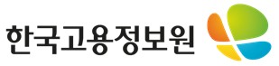 자동차사이버보안전문가 등 AI·전기차 신규직업 직업사전 등재 - 1