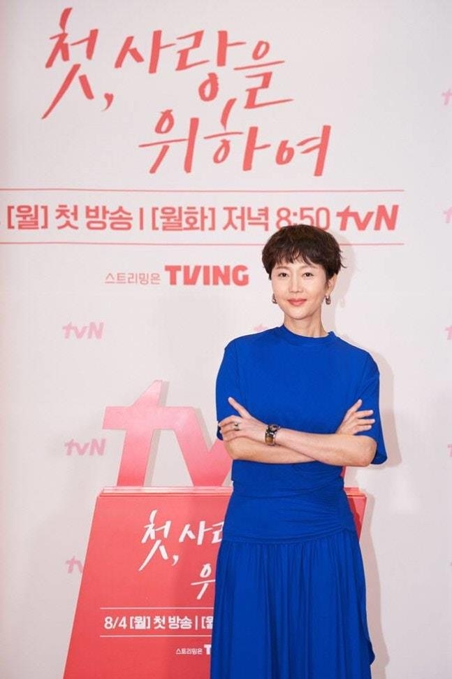 '첫, 사랑을 위하여' 염정아 "싱글맘 주인공, 엄마로…