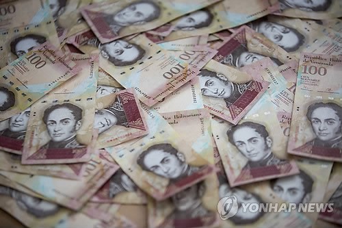 [율곡로] 베네수엘라에 길을 묻자