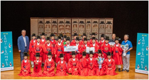 크라운해태, '국악 영재 발굴' 경연대회 개최