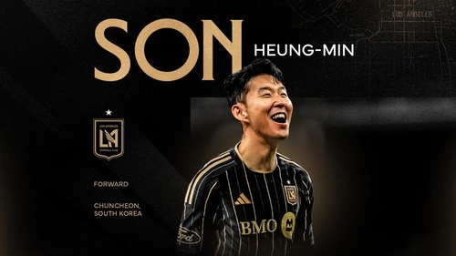 LAFC가 홈피에 올린 손흥민 이미지