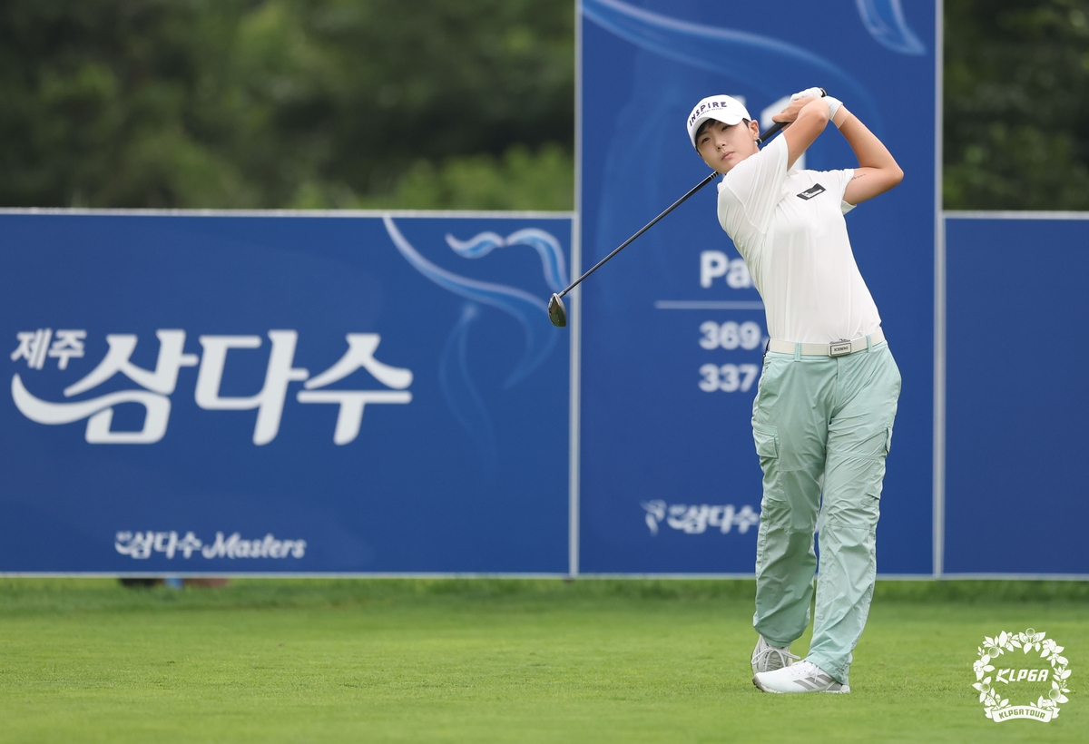 박성현의 티샷.