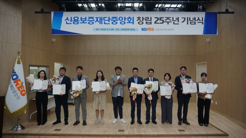 서울신보, 작년 부실채권 회수 1위…654억 
