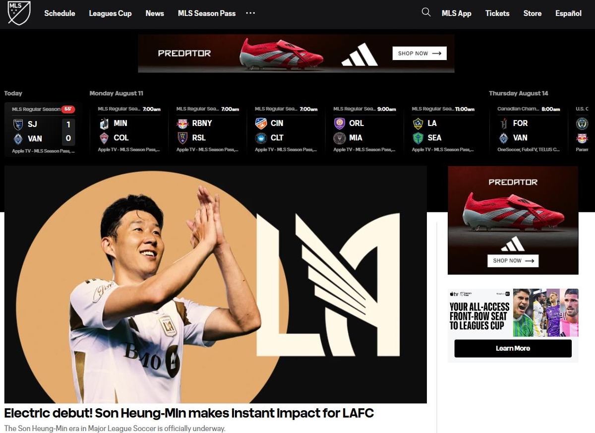 손흥민의 데뷔 소식을 메인 화면에 올린 MLS.