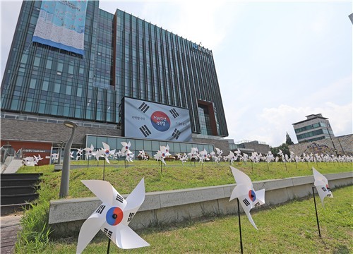 춘천시, 광복 80주년·윤희순 의사 90주기 기념주간 운영