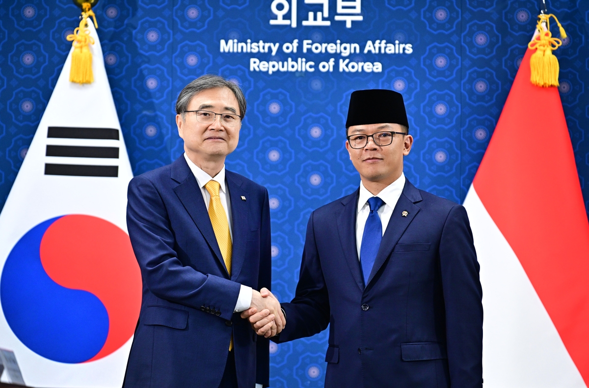 한-인도네시아 외교장관 회담