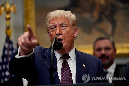도널드 트럼프 미국 대통령