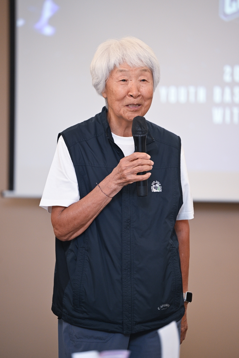 박신자 여사