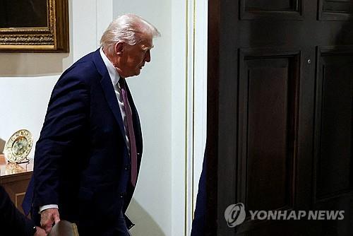 트럼프 미국 대통령