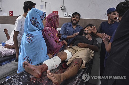 치료받는 테러 부상자