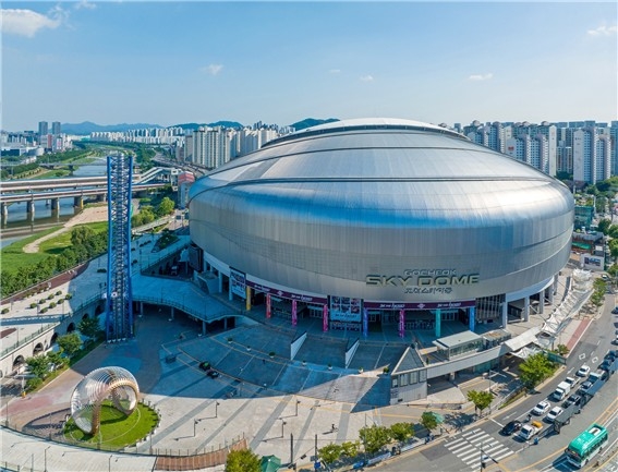 서울시설공단, 고척스카이돔 지붕 구조물 보수·보강작업