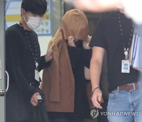 뉴질랜드 '가방속 남매 시신 사건' 한인 엄마 유죄평결