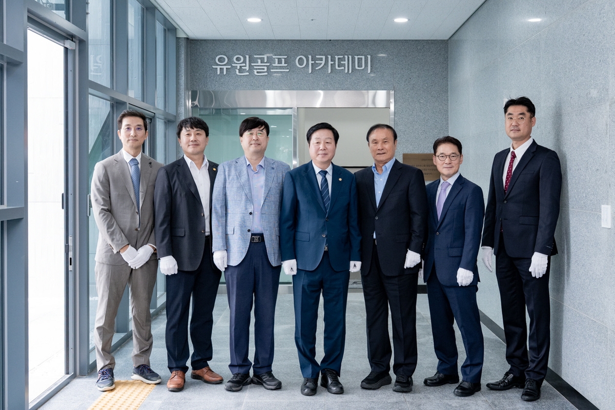 유원골프재단, 충남대에 골프아카데미 17호점 설립